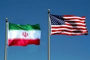 افشاگری تازه فایننشال تایمز از مذاکرات محرمانه ایران و امریکا در مسقط! 
