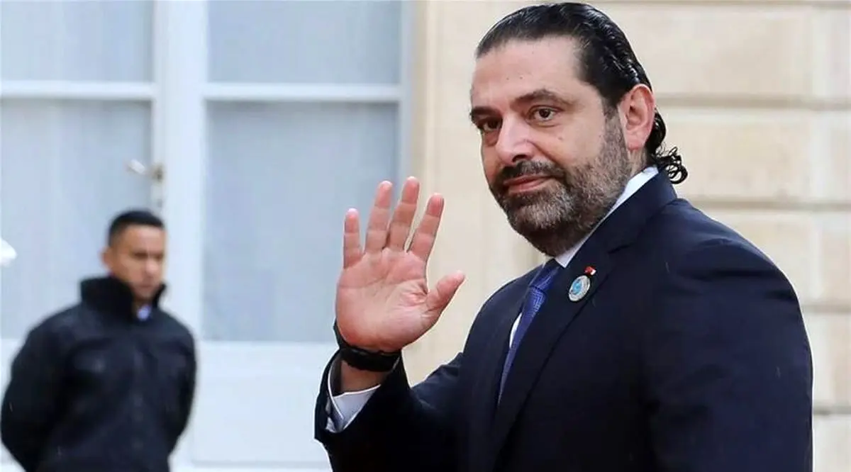 بحران در لبنان/حریری از تشکیل کابینه انصراف می‌دهد؟