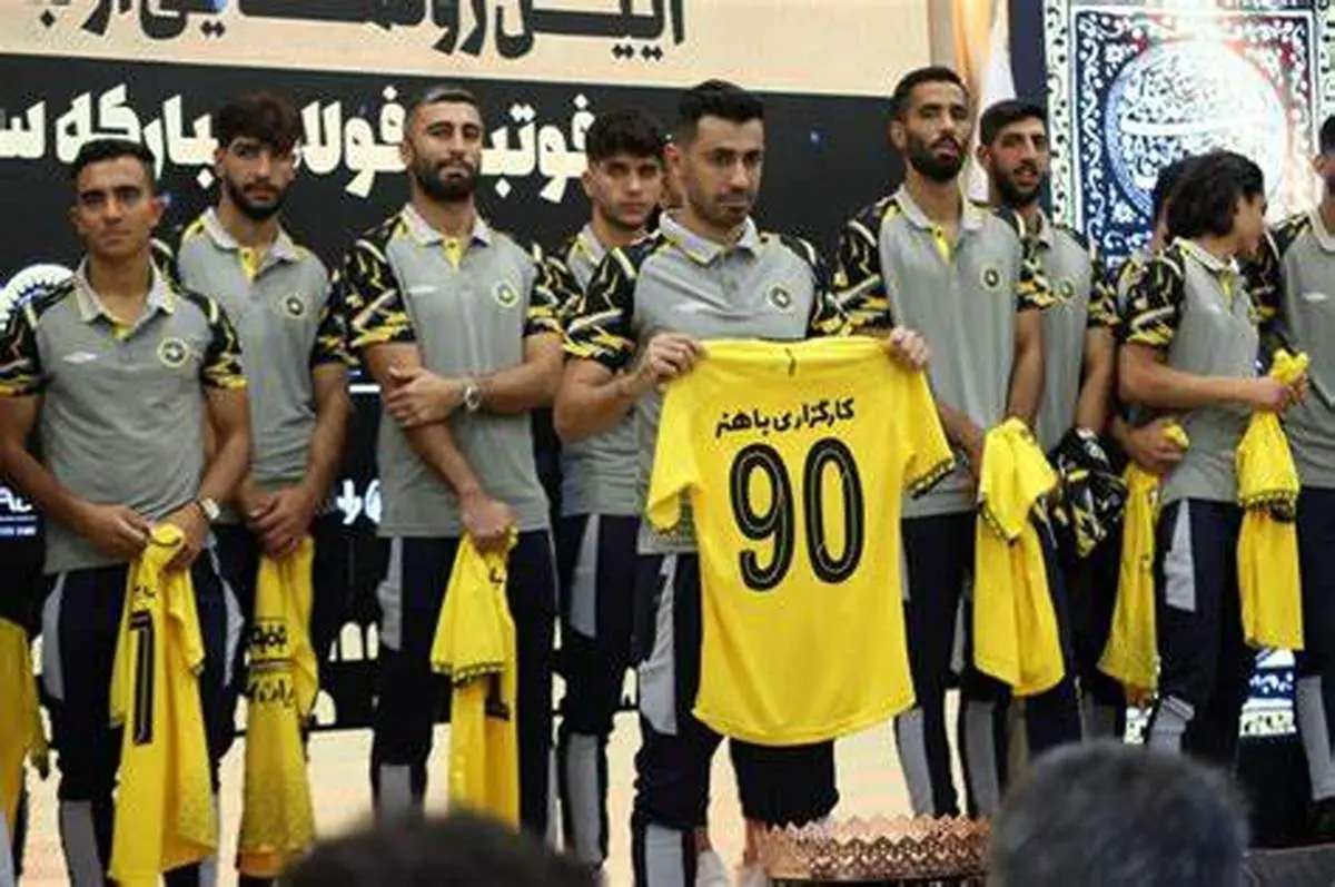 ریکاوری سپاهان در سکوت و جدیترین حالت ممکن!
