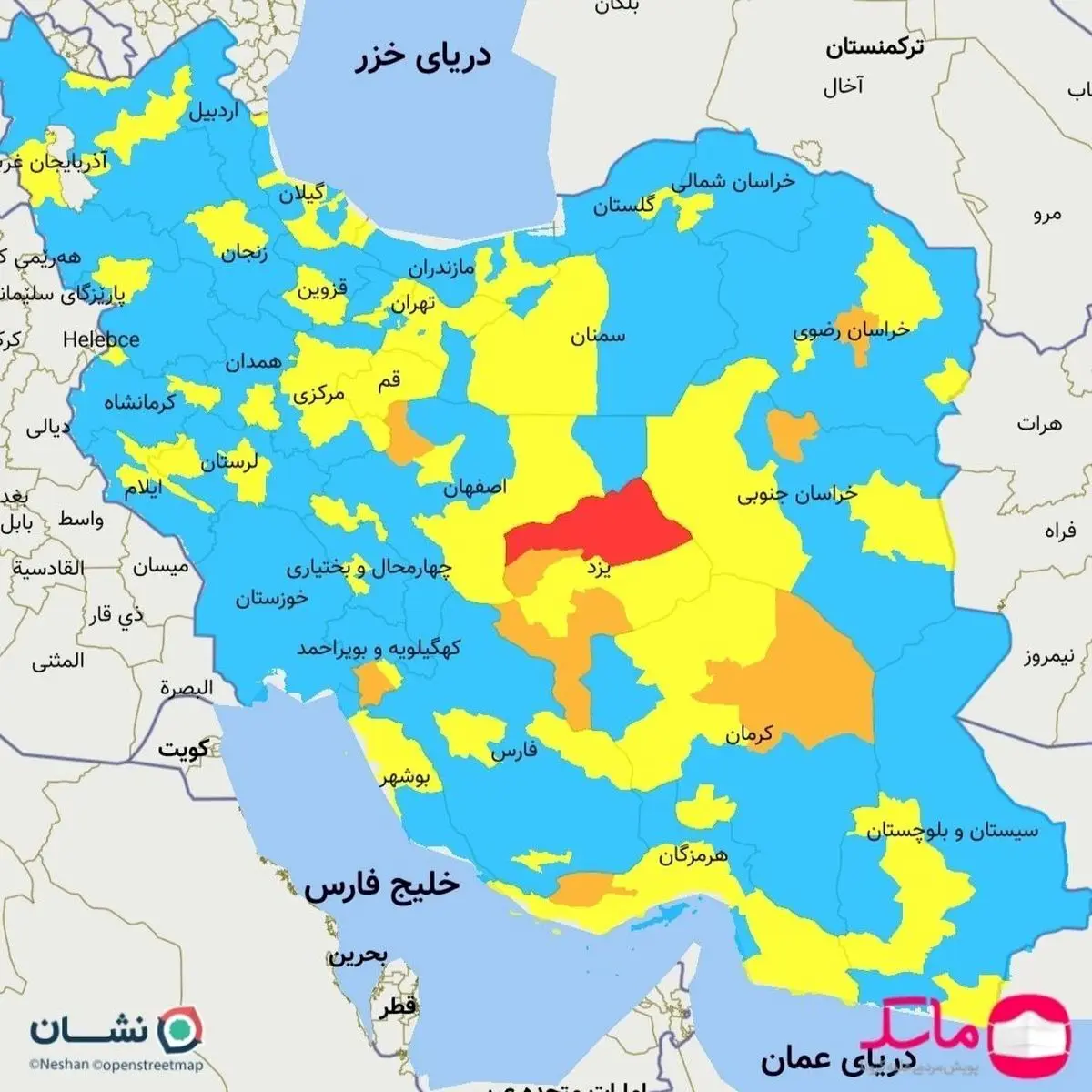 آخرین آمار کرونا در ایران| ۲۹ فوتی