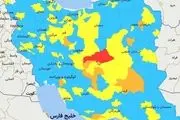 آخرین آمار کرونا در ایران| ۲۹ فوتی