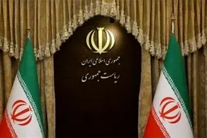 نشست هم‌اندیشی شورای اطلاع‌رسانی دولت با خبرنگاران برگزار شد