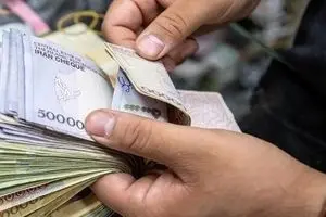 تغییر مبلغ حقوق بازنشستگان پس از همسان سازی در مهرماه/ جدول