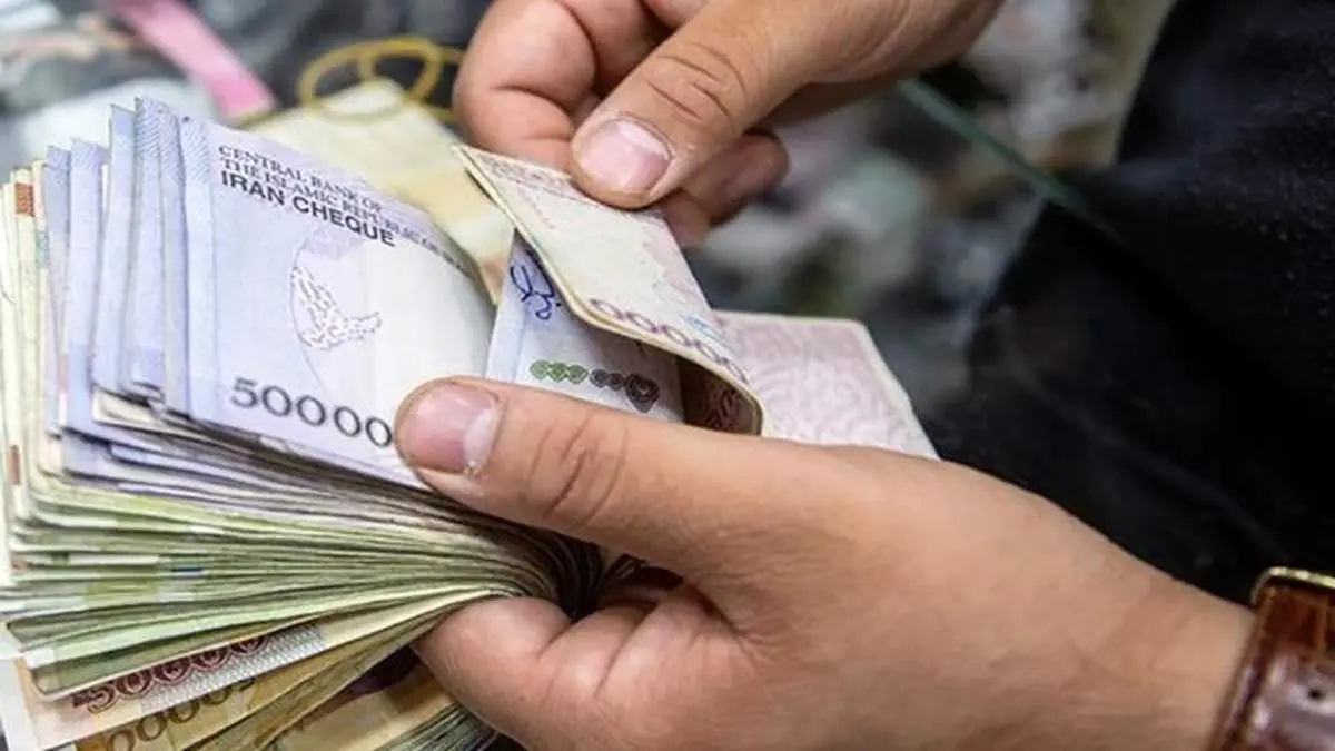 واریزی 2 میلیونی برای این بازنشستگان