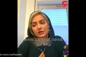ویدیو جنجالی| خانم بازیگر بالاخره درباره حجابش اقدام به اعتراف کرد/ فقط برای حضور در فیلم‌ها حجاب داشتم!