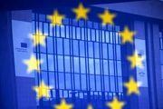 بیانیه اتحادیه اروپا برای احیای اجرای برجام