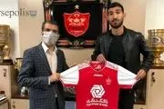 اولین حضور مغانلو در تمرین پرسپولیس+عکس