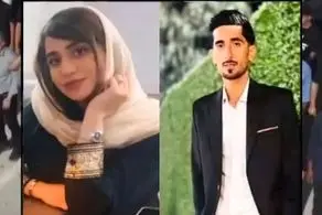 ببینید؛ وداع جانسوز و غم انگیز با عروس و داماد انفجار بندرعباس