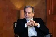 برجام هنوز نمرده است، سر جایش هست اما قابلیت احیا ندارد/ ۶ صبح به رم می روم 