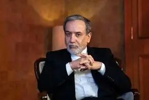 وزیر امور خارجه توییت زد 