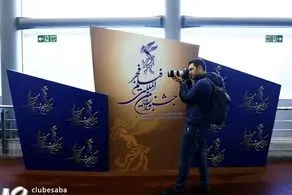 نامزدهای سودای سیمرغ چهل و یکمین جشنواره فیلم فجر اعلام شد