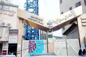 ماجرای عجیب فرار یک زندانی از بیمارستانی درکرج