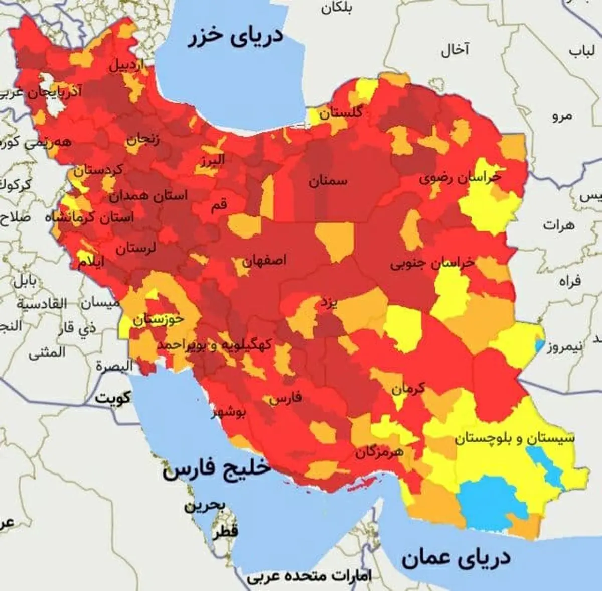 کدام شهرها تا پایان فروردین 1400 زرد کرونایی هستند؟