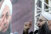 حکم 20 سال حبس برای «شیخ فتنه» صادر شد+جزییات
