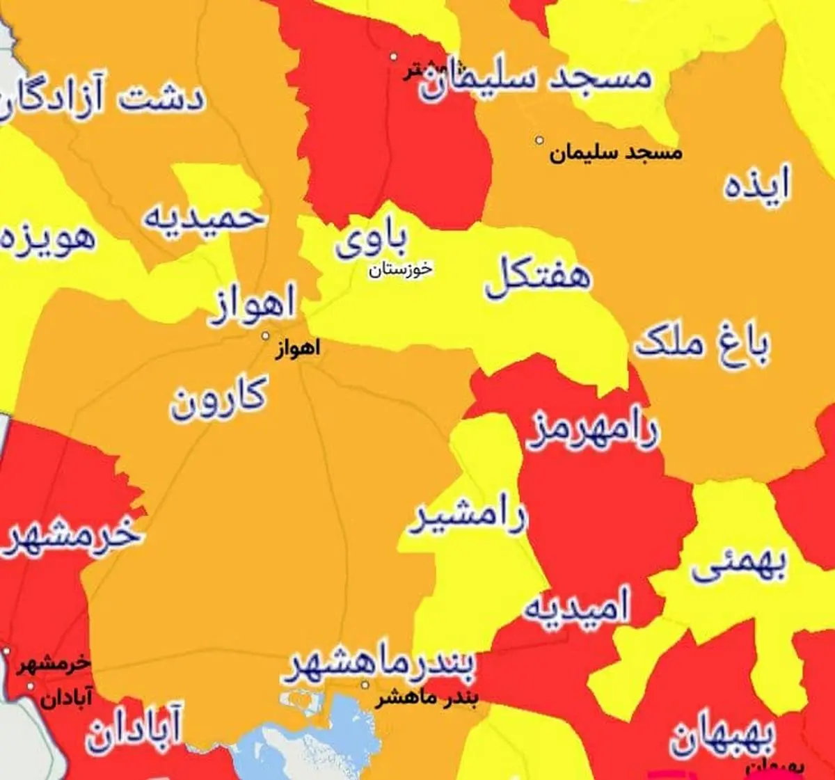 رنگ بندی کرونایی استان خوزستان از 16 فروردین 1400