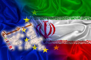 بیانیه تروئیکای اروپایی: ما شدیداً فعالیت ایران را محکوم می‌کنیم