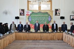 سالگرد شهادت ٨ دیپلمات شاغل در سرکنسولگری ایران در مزار شریف برگزار شد