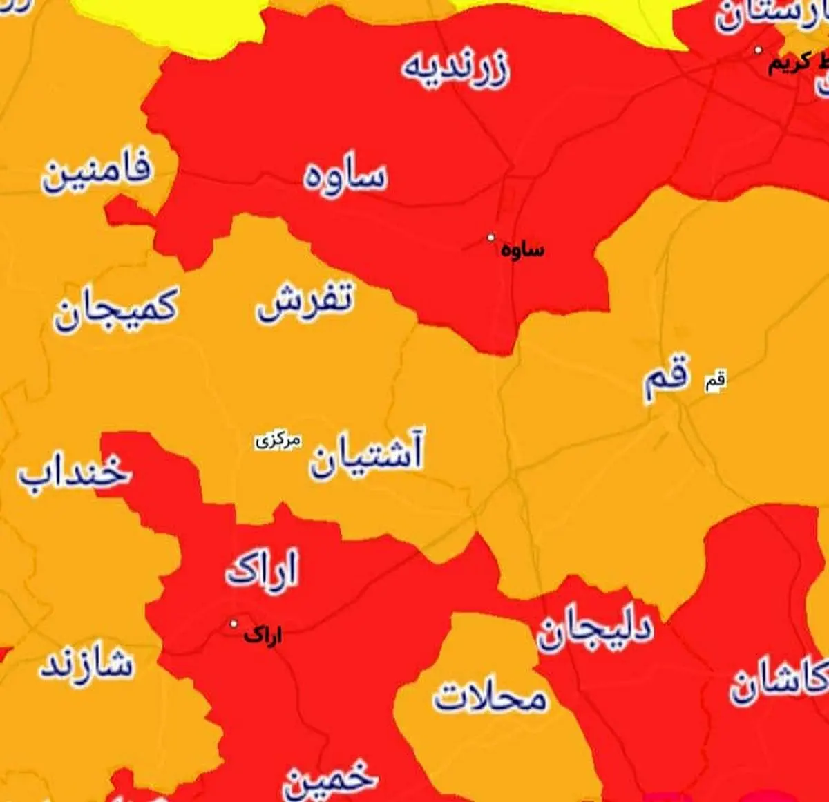 رنگ بندی کرونایی استان مرکزی از 16 فروردین 1400