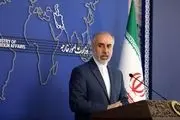 ایران به تحریم نماینده زن مجلس واکنش نشان داد