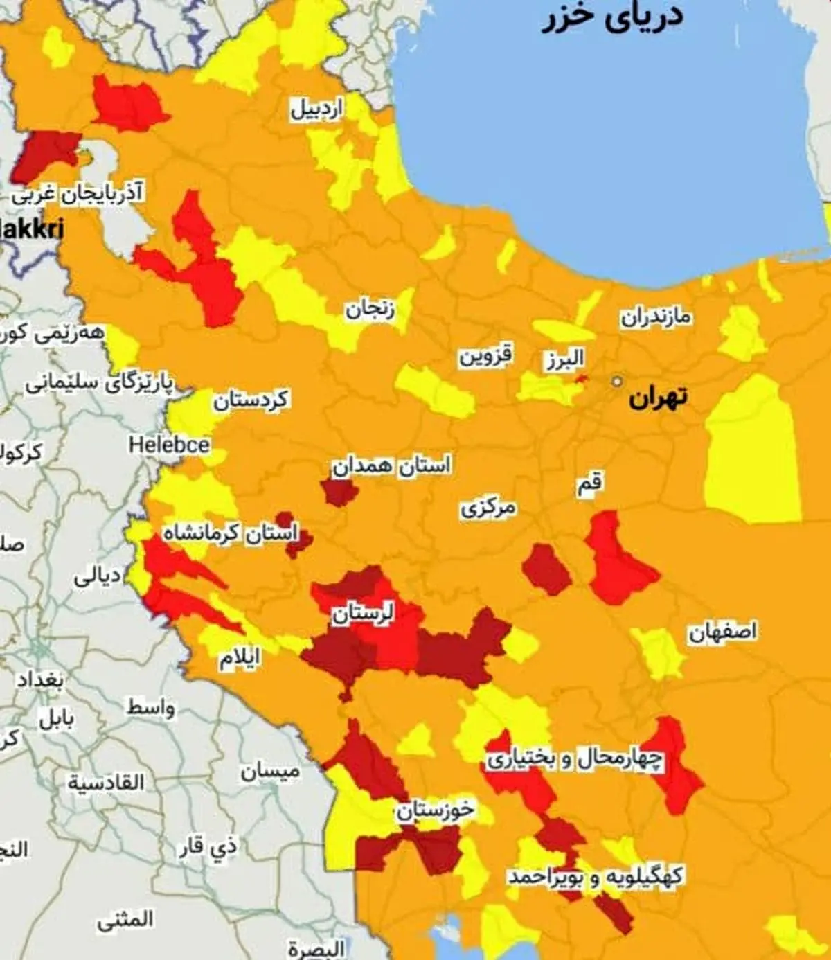 این شهرها در غرب کشور هنوز قرمز کرونایی هستند!