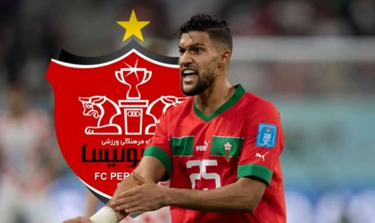 بمب تازه پرسپولیس لوگوی تیم را تغییر داد! +عکس