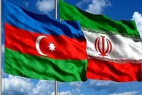 جمهوری آذربایجان این قول را به ایران داد!