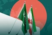 سرکنسول جدید عربستان در مشهد کیست؟ 