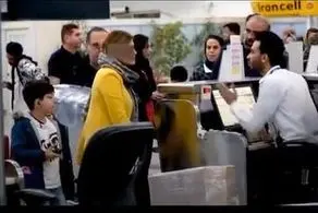 ممانعت از سوار شدن زنان به هواپیما در فرودگاه شیراز+ببینید
