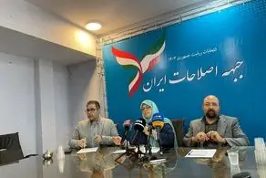 آذر منصوری: زیر بار نامزد نیابتی نخواهیم رفت| شورای نگهبان نمی‌تواند برای جریان اصلاحات نامزد تعیین کند