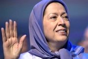 درخواست جنجالی مریم رجوی از بلژیک درباره دیپلمات ایرانی! 