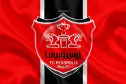 محکومیت پرسپولیس به پرداخت 14 میلیارد!