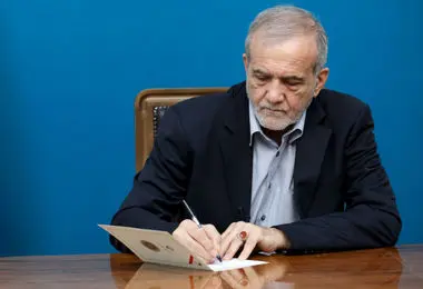 توئیت مسعود پزشکیان از پاکستان
