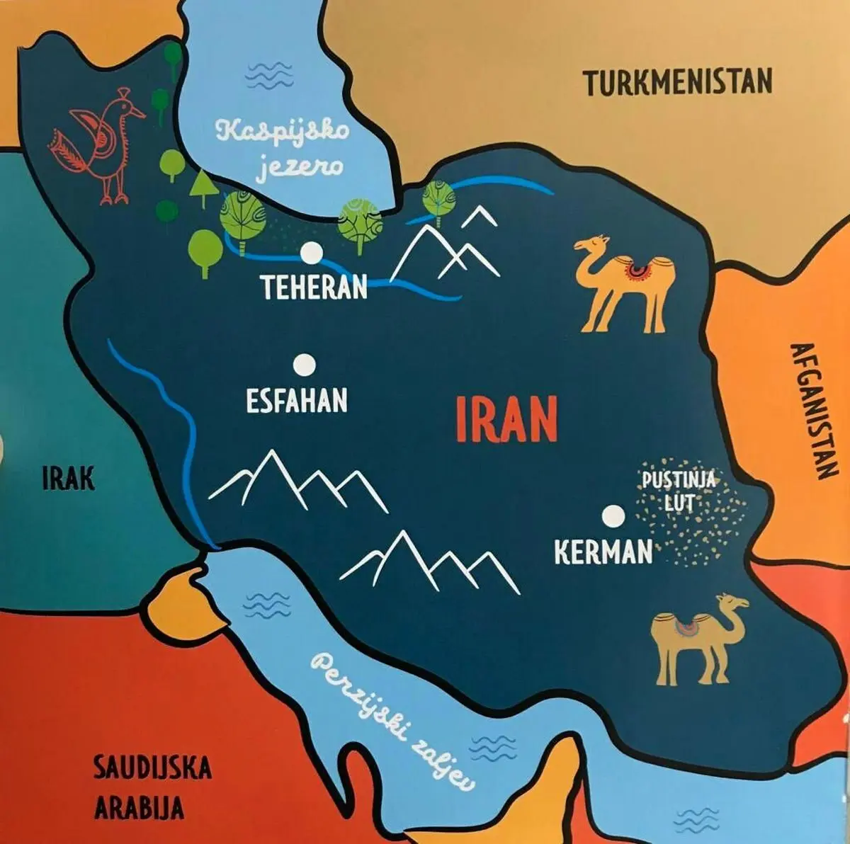 کتاب «بچه های ایران» در کرواسی مورد استقبال مخاطبان قرار گرفت