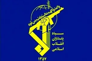 بزرگترین دارایی راهبردی ارتش تروریستی آمریکا هدف حمله موشکی ایران قرار گرفت 