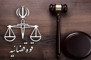 کیفرخواست متهم پرونده شهادت دو بسیجی در مشهد صادر شد