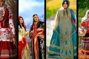 شهر زیباترین زنان ایران کجاست؟