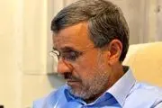  احمدی نژاد: پولی که هزینه سرکوب می‌کنید، صرف رفع مشکلات مردم کنید + فیلم