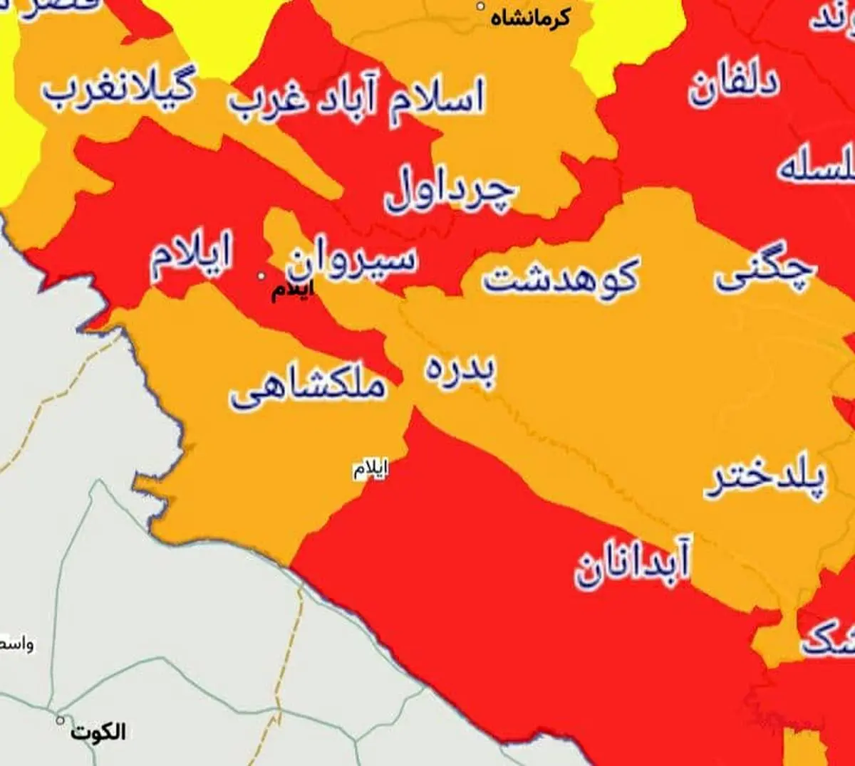 آخرین وضعیت ایلام پس از حمله اسرائیل به ایران + ببینید 