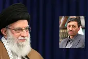 پرویز فتاح رئیس ستاد اجرائی فرمان امام (ره) شد