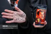 تجمع اعتراضی مقابل سفارت فرانسه در تهران+عکس 