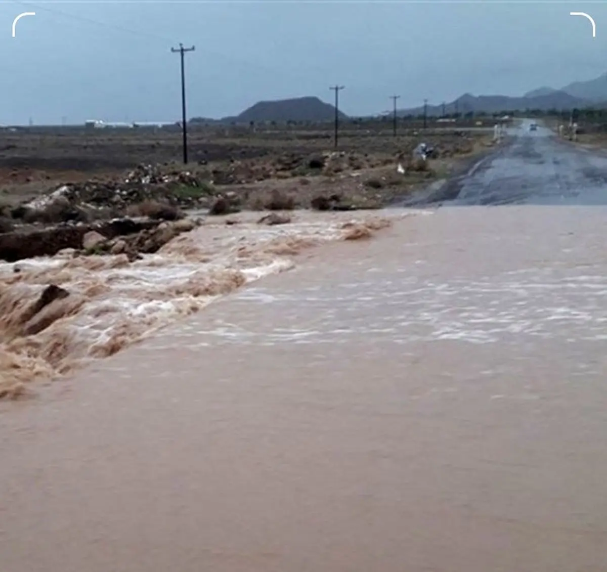 آخرین وضعیت بارش‌ها در کشور/ ۴ استان گرفتار سیل و آبگرفتگی شدند! 