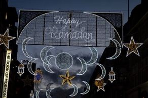 اوقات شرعی ماه رمضان ۱۴۰۲ به افق تهران 