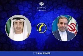 تماس تلفنی وزیر خارجه امارات با عراقچی 