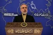 سخنگوی وزارت امور خارجه حمله تروریستی به مستقبلین زائران کربلا را محکوم کرد