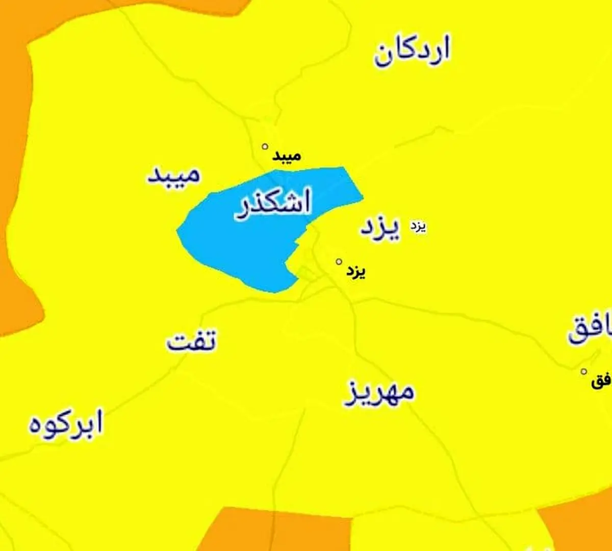 پاک ترین شهرستان استان یزد از لحاظ کرونا تا 14 فروردین 1400