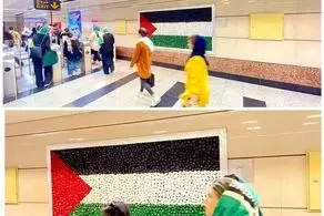 پرچم حک‌ شده فلسطین و برخی خانم‌های بدون حجاب سوژه شبکه‌های اجتماعی شد+ببینید 