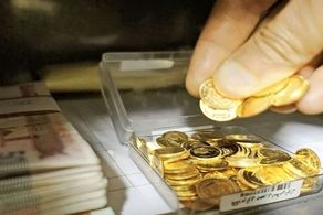  قیمت سکه و طلا دوشنبه ۳۰ آبان ۱۴۰۱/ جدول