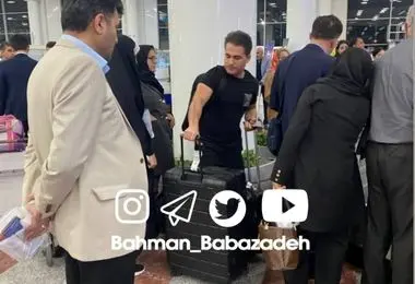 خواننده مطرح لس‌آنجلسی در فرودگاه ایران رویت شد/ عکس
