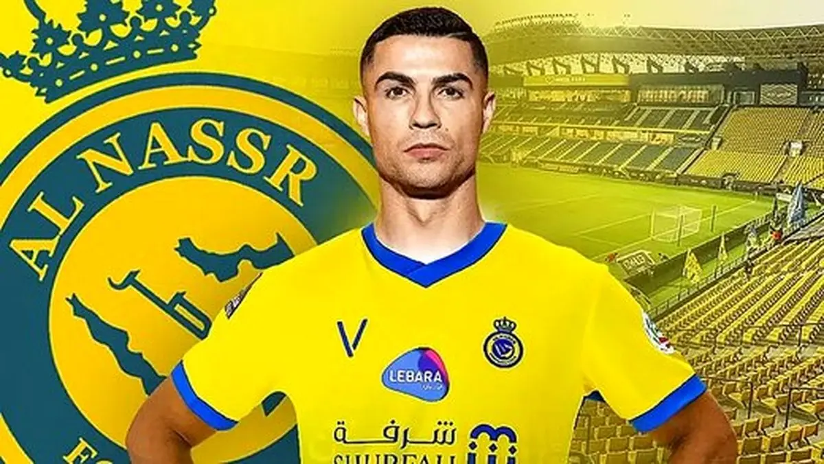 شوک بزرگ رونالدو به لیگ حرفه ای عربستان