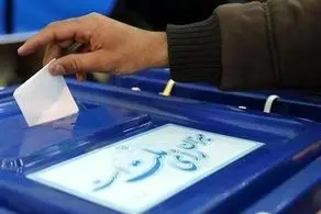 دستکاری در نظرسنجی‌های انتخابات| پلیس ۴ نفر را احضار کرد